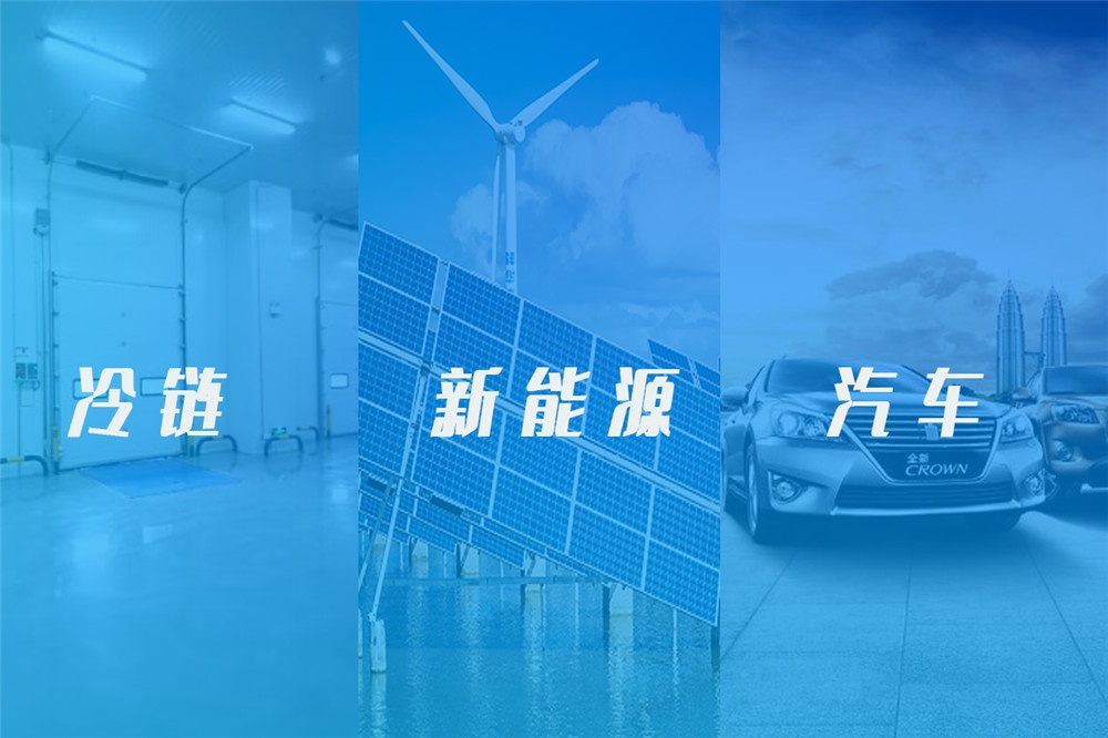 抗疫優秀供應商6