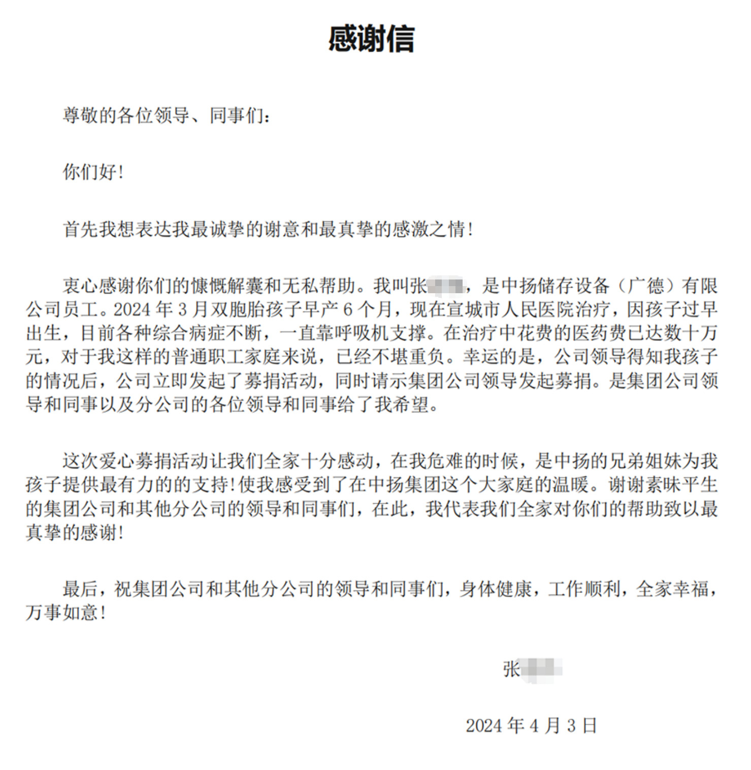 1756169100346247.png 7aa5b42d-17f8-47be-af6f-9eb762a17527.png