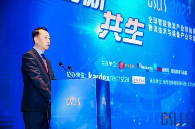 實(shí)力引領(lǐng)、匠心獨(dú)運(yùn)！中揚(yáng)立庫榮膺“實(shí)力品牌”、“知名品牌”及“杰出工匠”三大獎(jiǎng)項(xiàng)